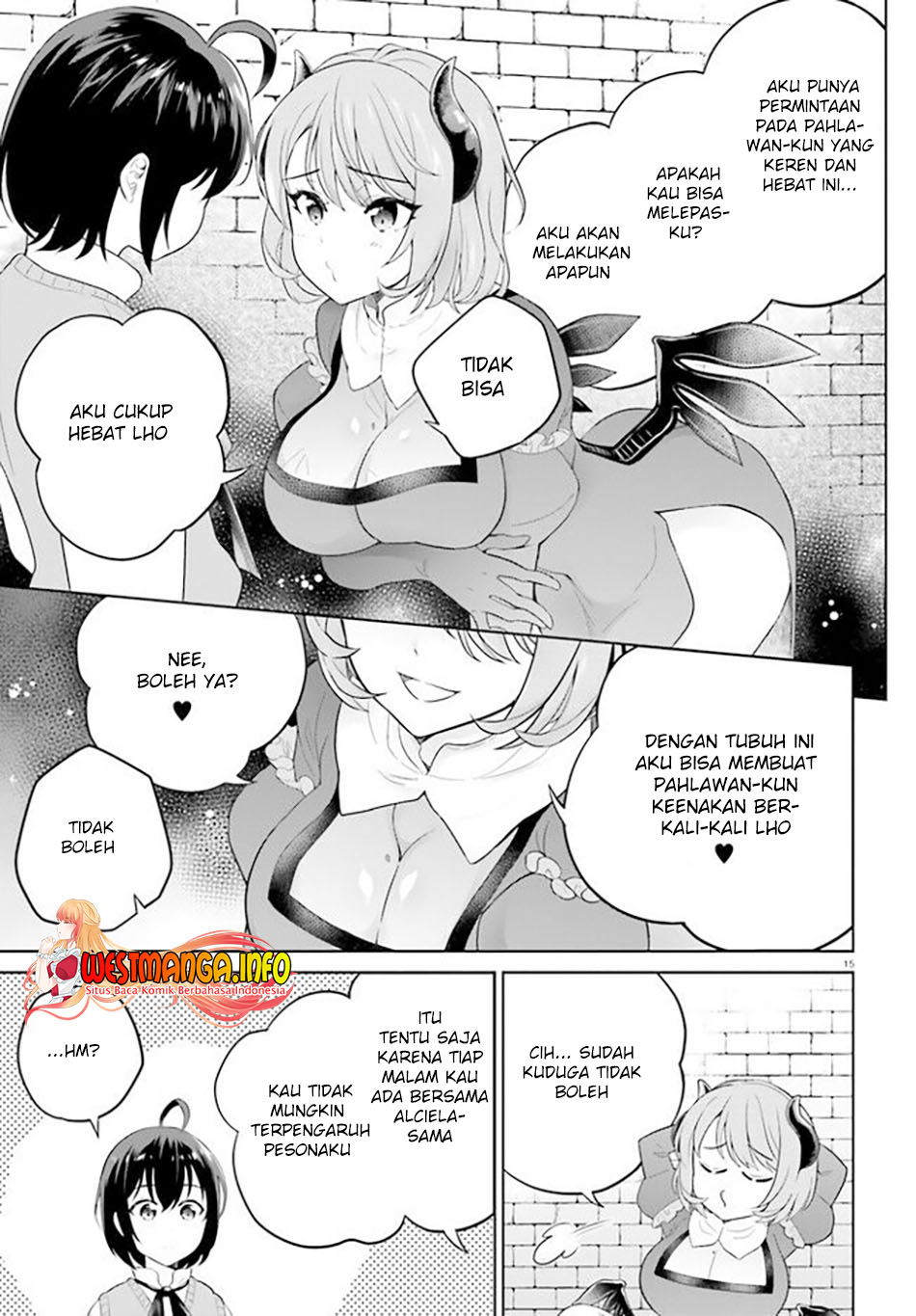 Shindou Yuusha to Maid Onee-san Chapter 18 Gambar 17