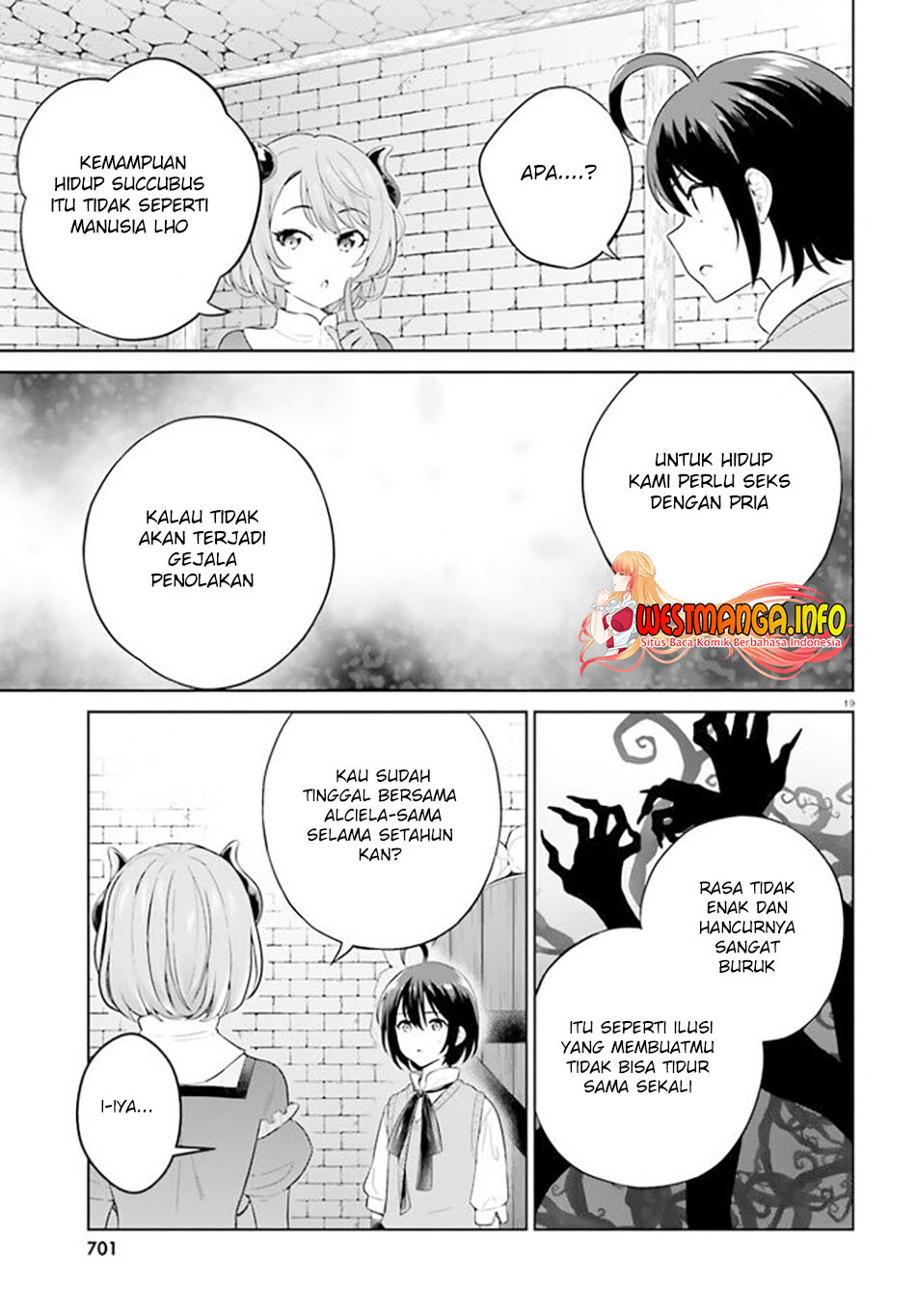 Shindou Yuusha to Maid Onee-san Chapter 18 Gambar 21