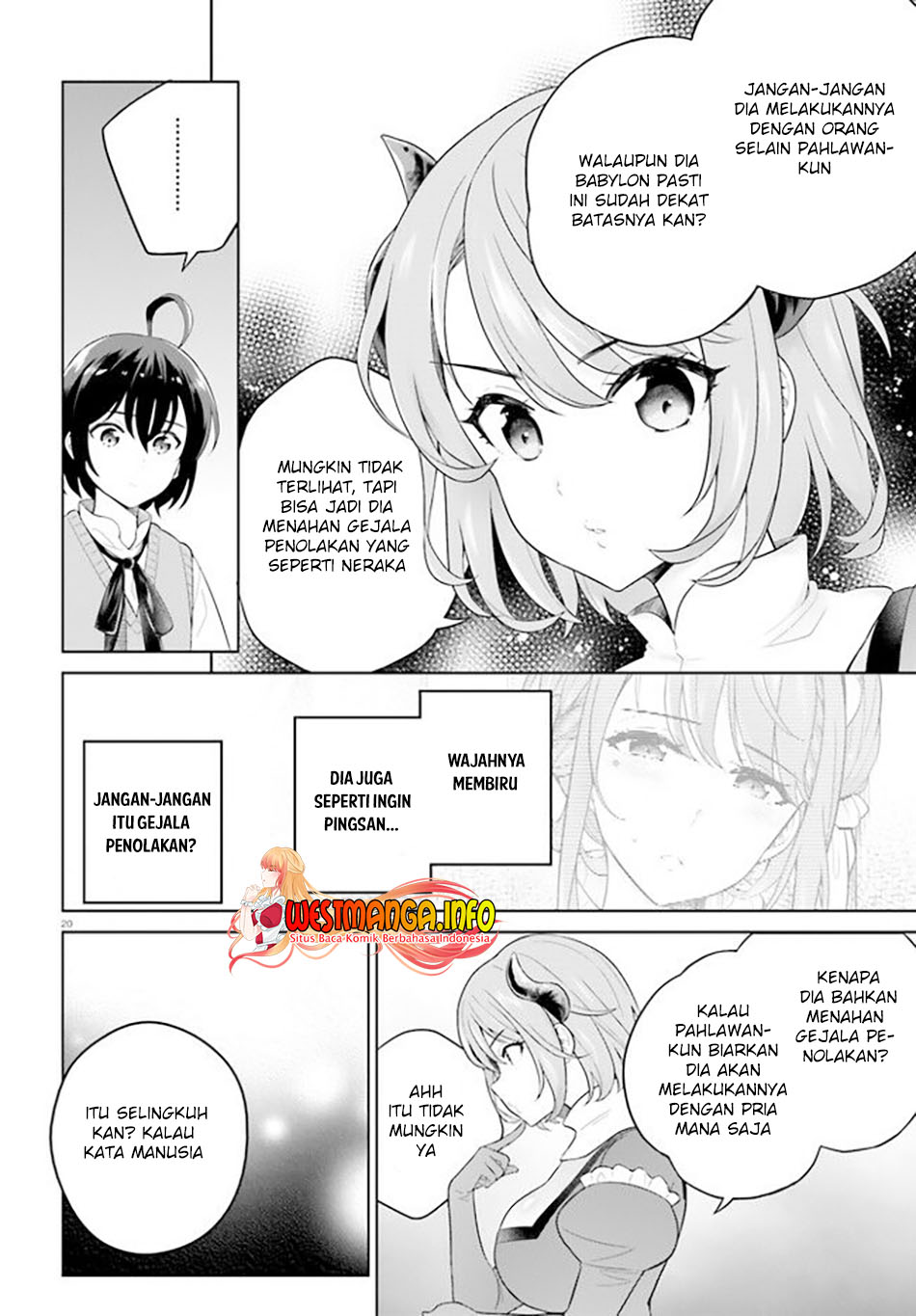 Shindou Yuusha to Maid Onee-san Chapter 18 Gambar 23