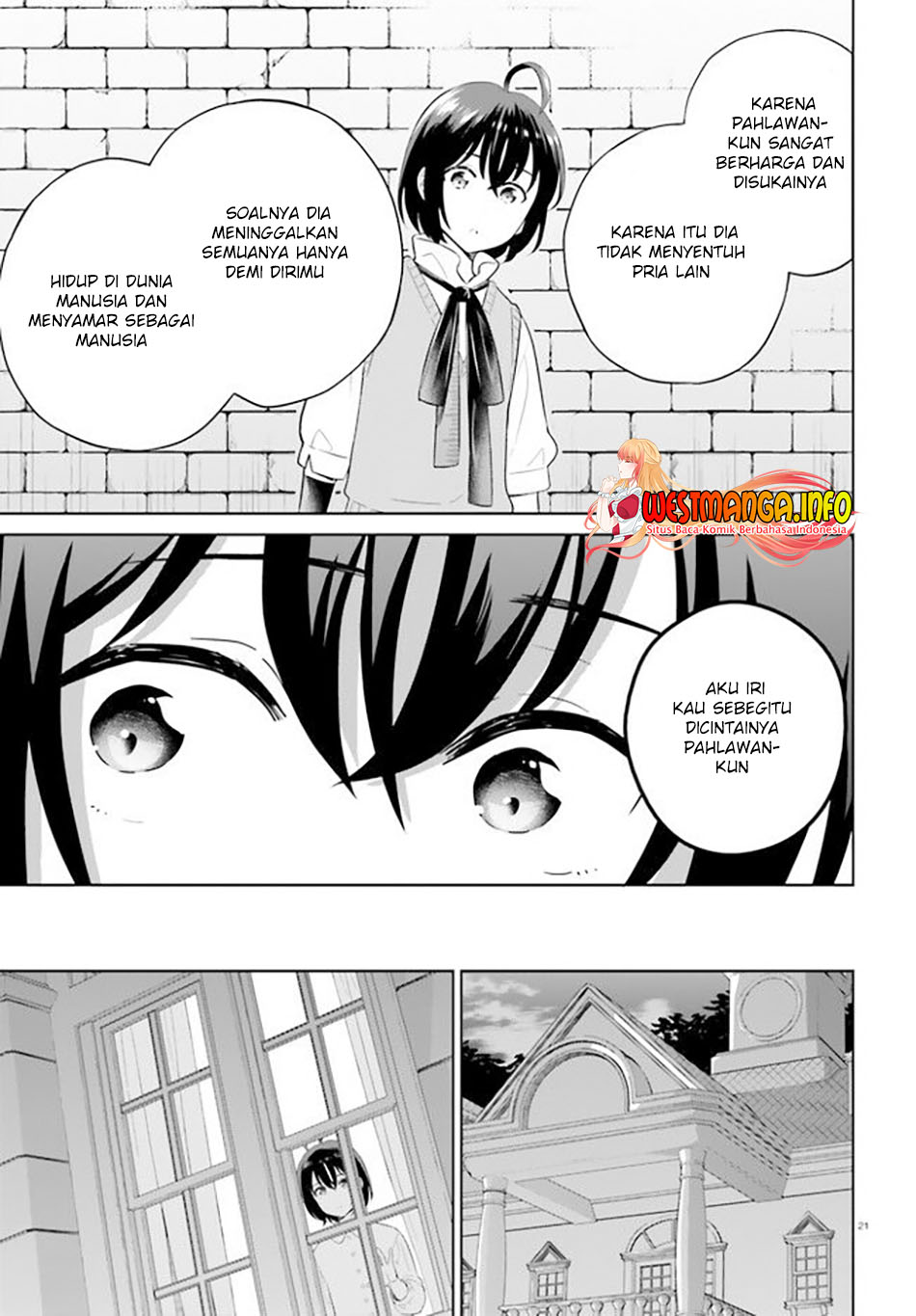 Shindou Yuusha to Maid Onee-san Chapter 18 Gambar 24