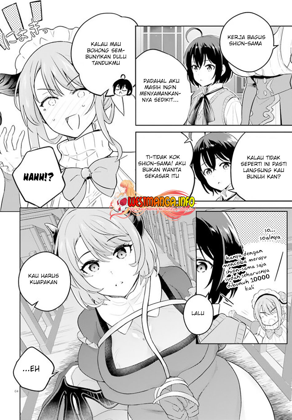 Shindou Yuusha to Maid Onee-san Chapter 18 Gambar 5