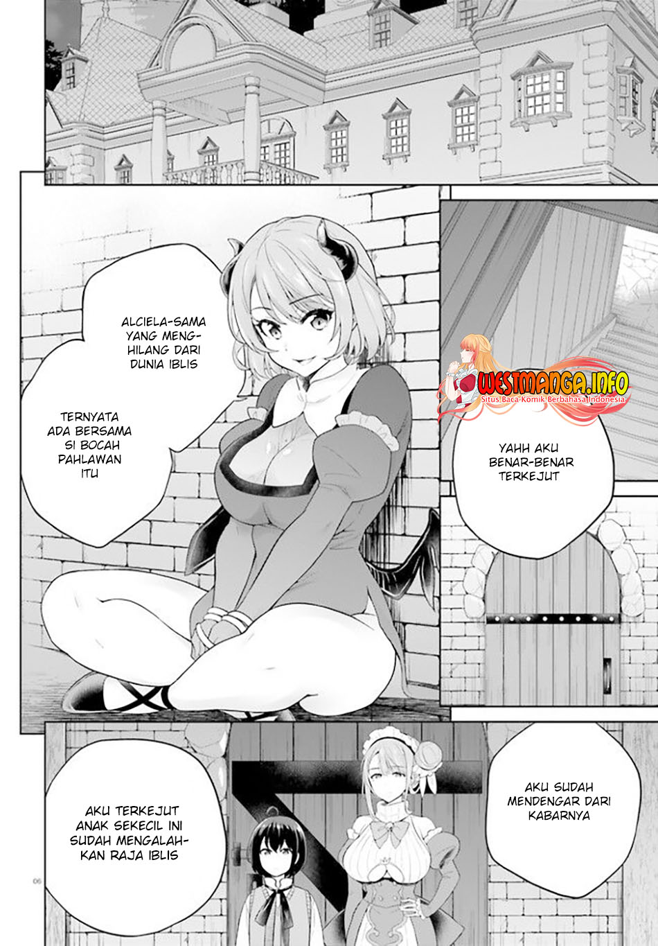 Shindou Yuusha to Maid Onee-san Chapter 18 Gambar 7