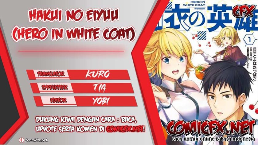 Baca Komik Hakui no Eiyuu Chapter 2.1 Gambar 1