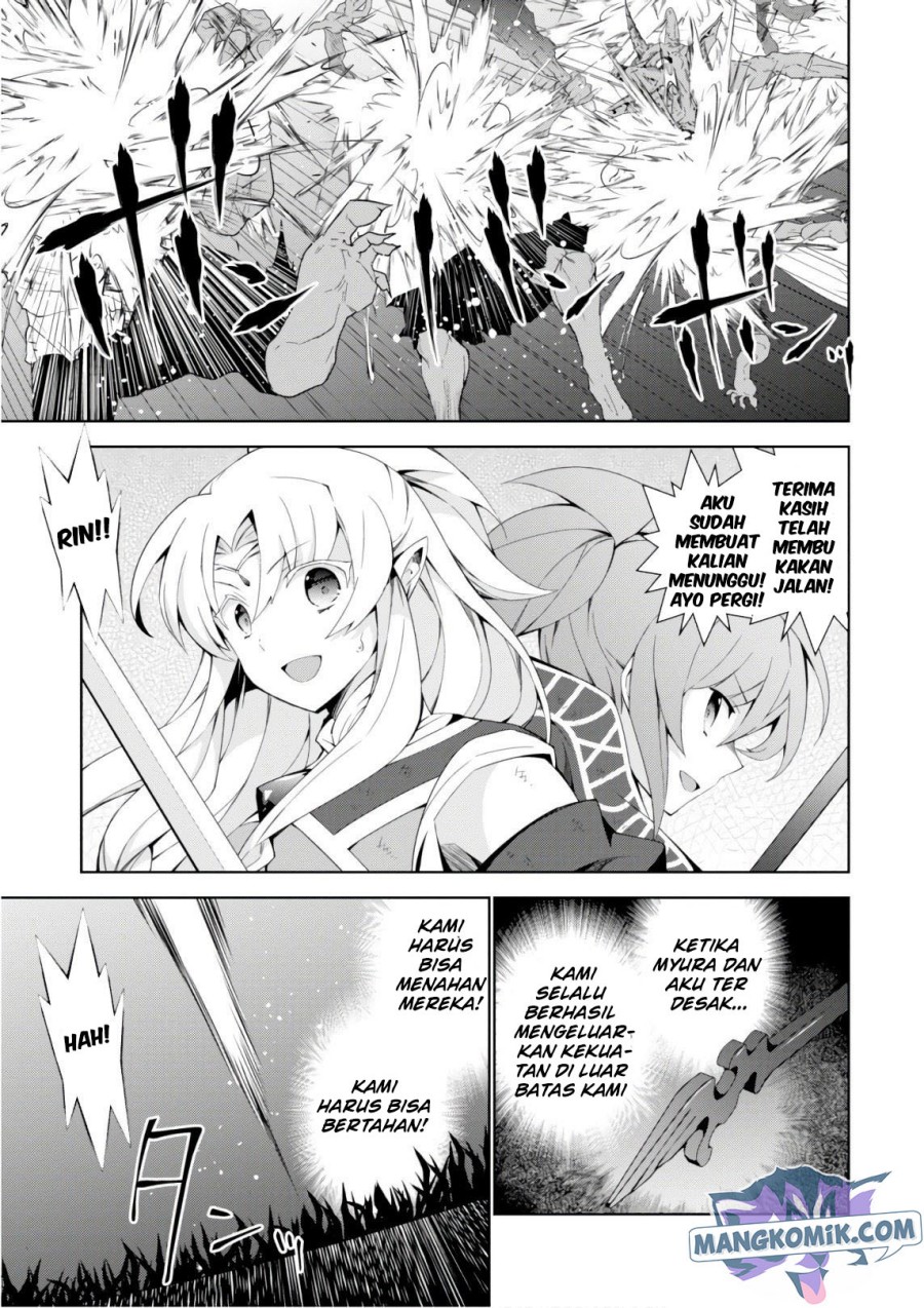 Isekai Cheat Majutsushi Chapter 25 Gambar 11