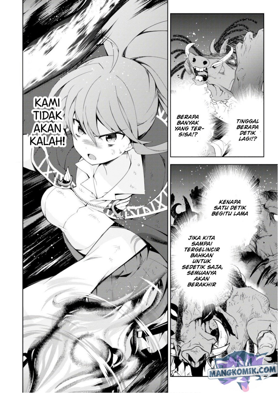 Isekai Cheat Majutsushi Chapter 25 Gambar 12