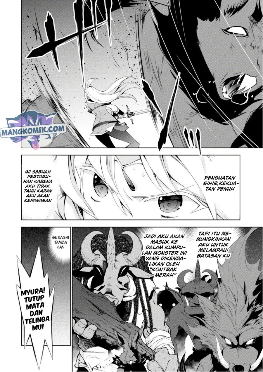 Isekai Cheat Majutsushi Chapter 25 Gambar 8