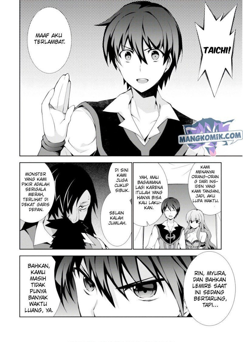 Isekai Cheat Majutsushi Chapter 24 Gambar 25