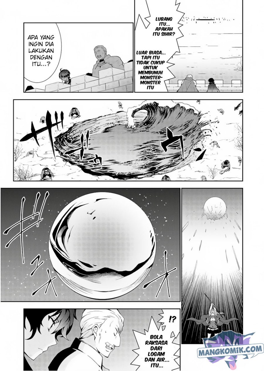 Isekai Cheat Majutsushi Chapter 23 Gambar 14