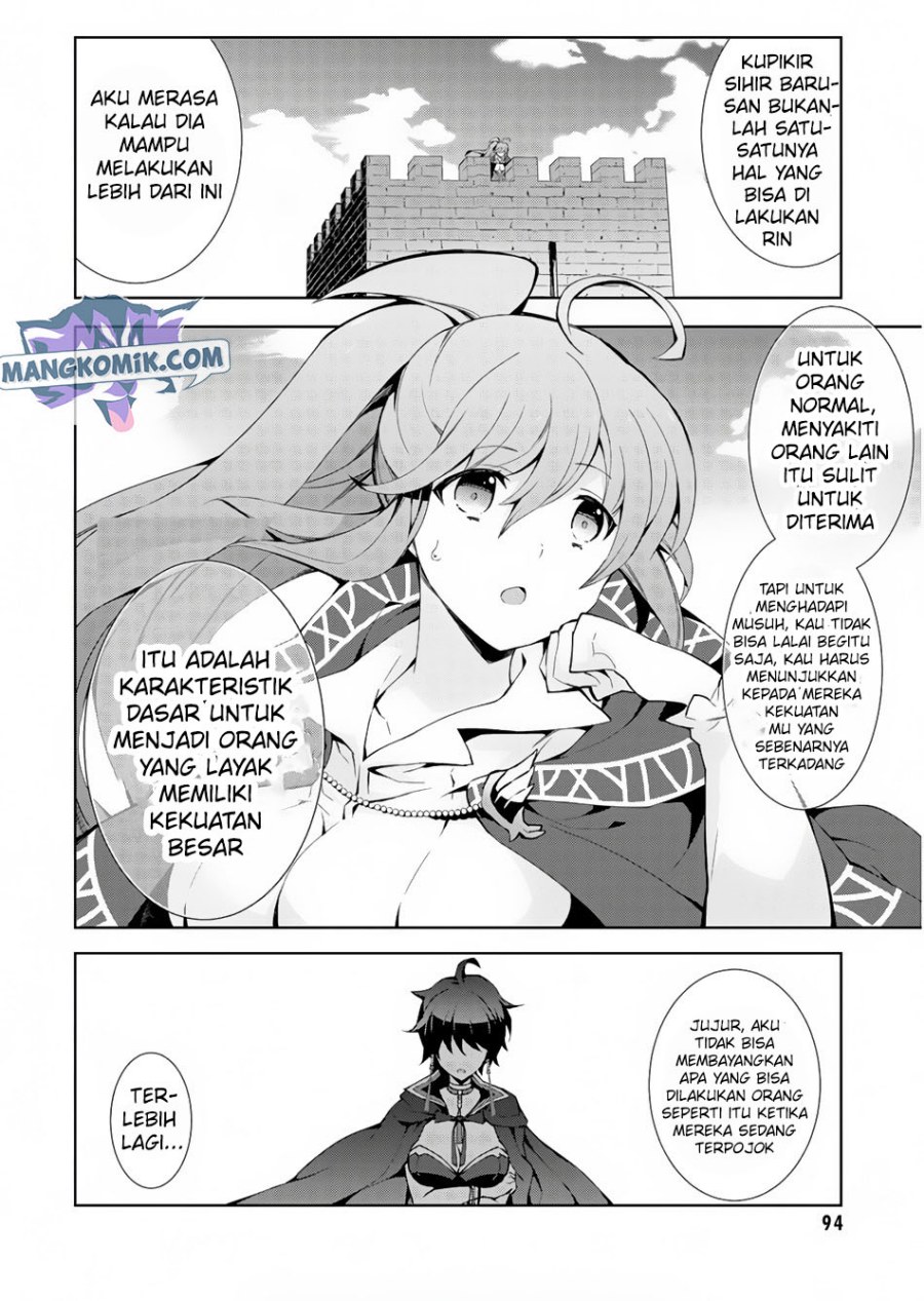 Isekai Cheat Majutsushi Chapter 23 Gambar 20