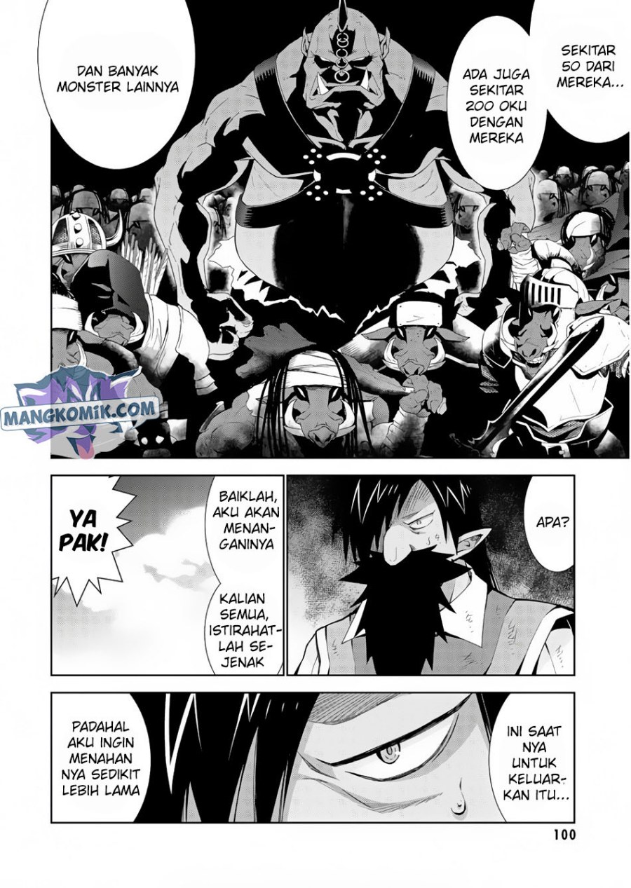 Isekai Cheat Majutsushi Chapter 23 Gambar 26