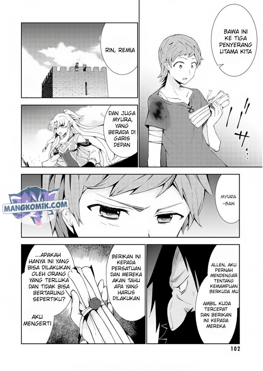 Isekai Cheat Majutsushi Chapter 23 Gambar 28