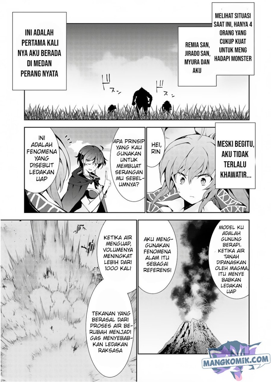 Isekai Cheat Majutsushi Chapter 23 Gambar 31