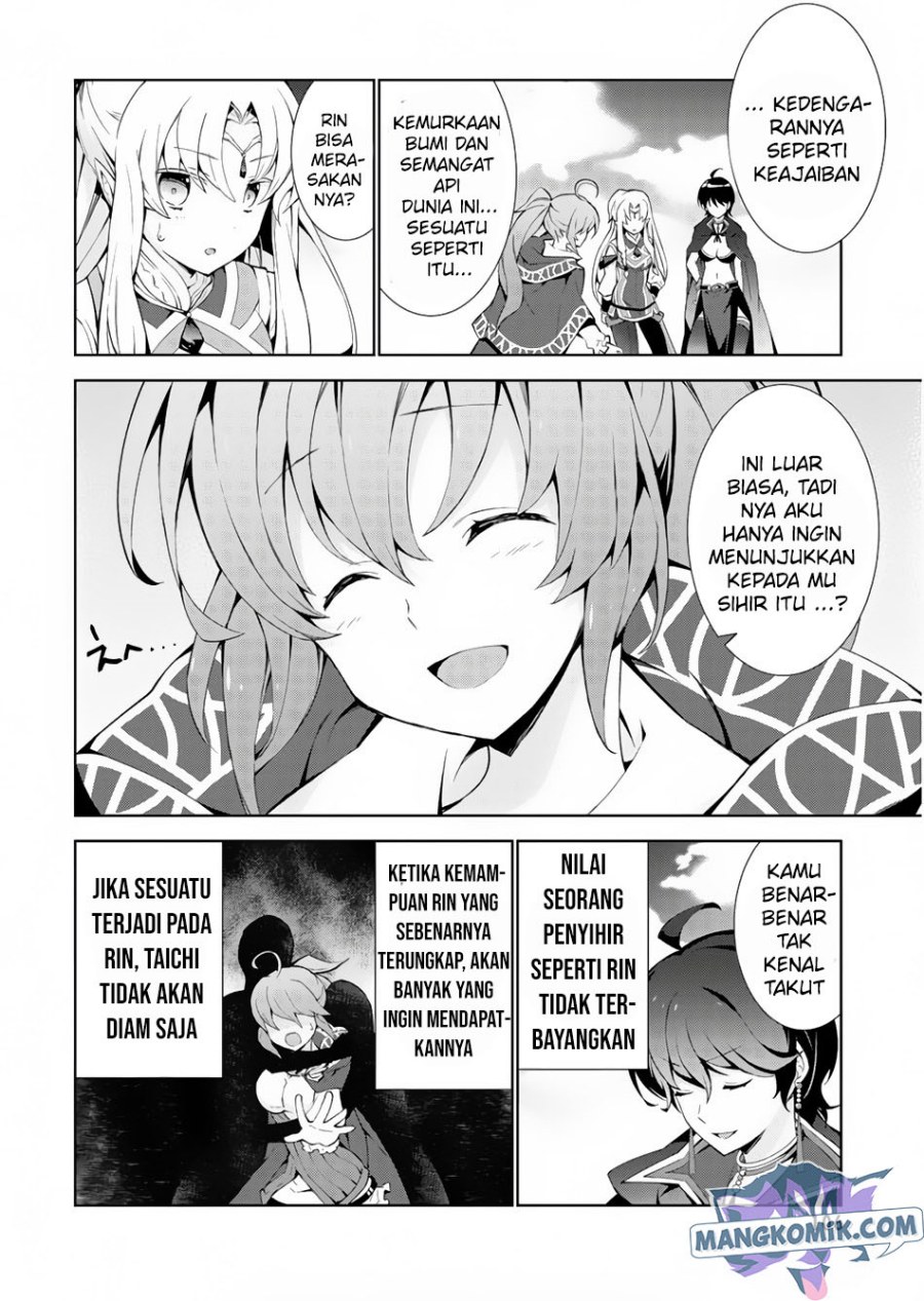 Isekai Cheat Majutsushi Chapter 23 Gambar 32