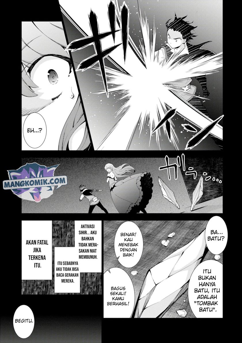 Isekai Cheat Majutsushi Chapter 22 Gambar 17