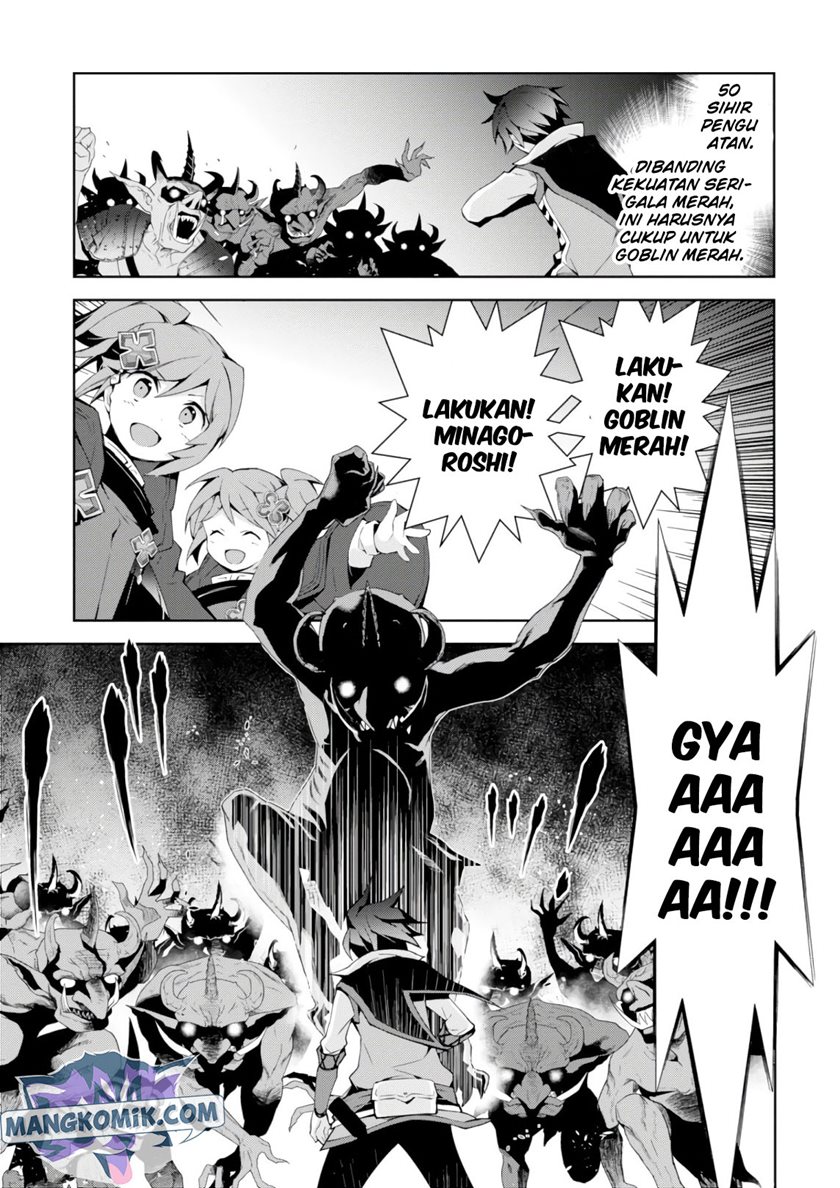 Isekai Cheat Majutsushi Chapter 22 Gambar 29