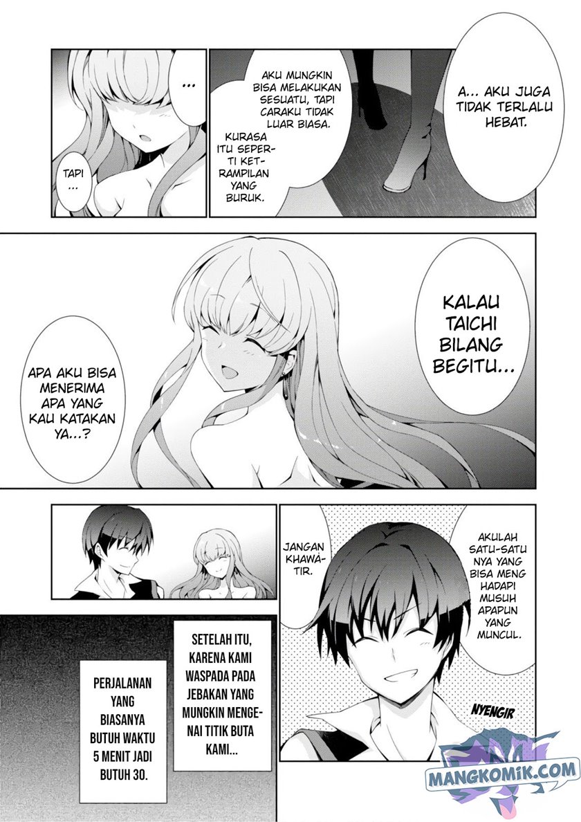 Isekai Cheat Majutsushi Chapter 21 Gambar 10