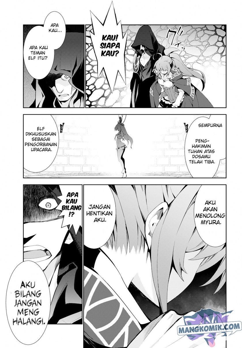 Isekai Cheat Majutsushi Chapter 20 Gambar 26