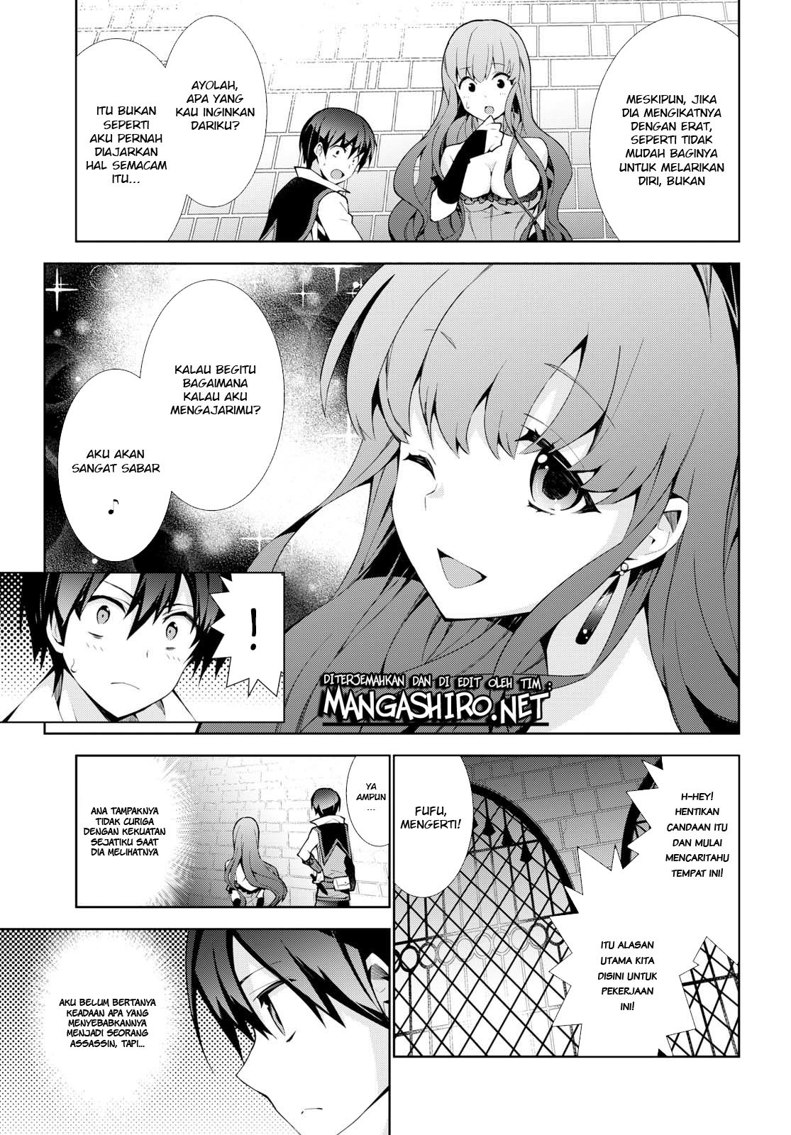 Isekai Cheat Majutsushi Chapter 18 Gambar 26