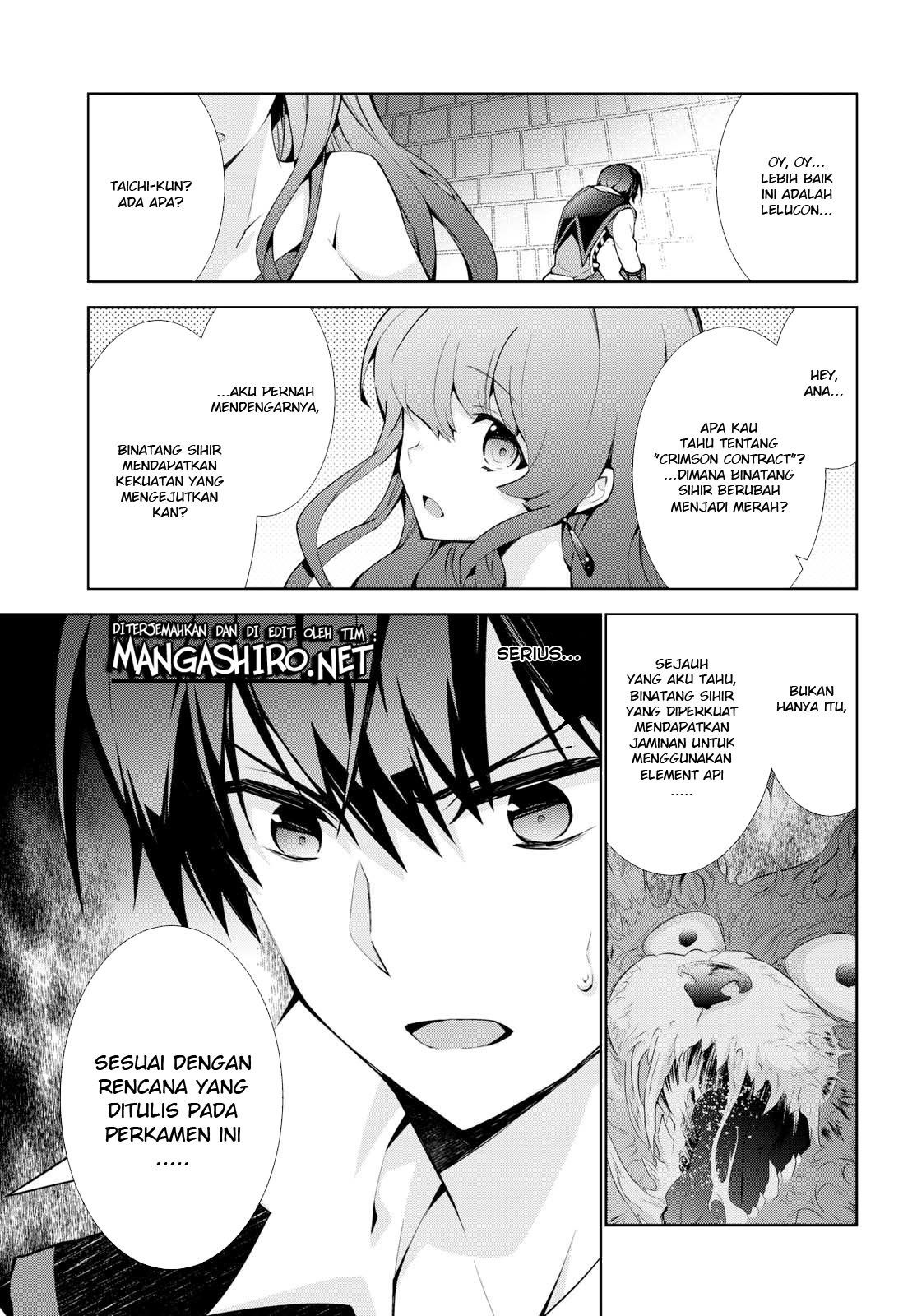 Isekai Cheat Majutsushi Chapter 18 Gambar 28