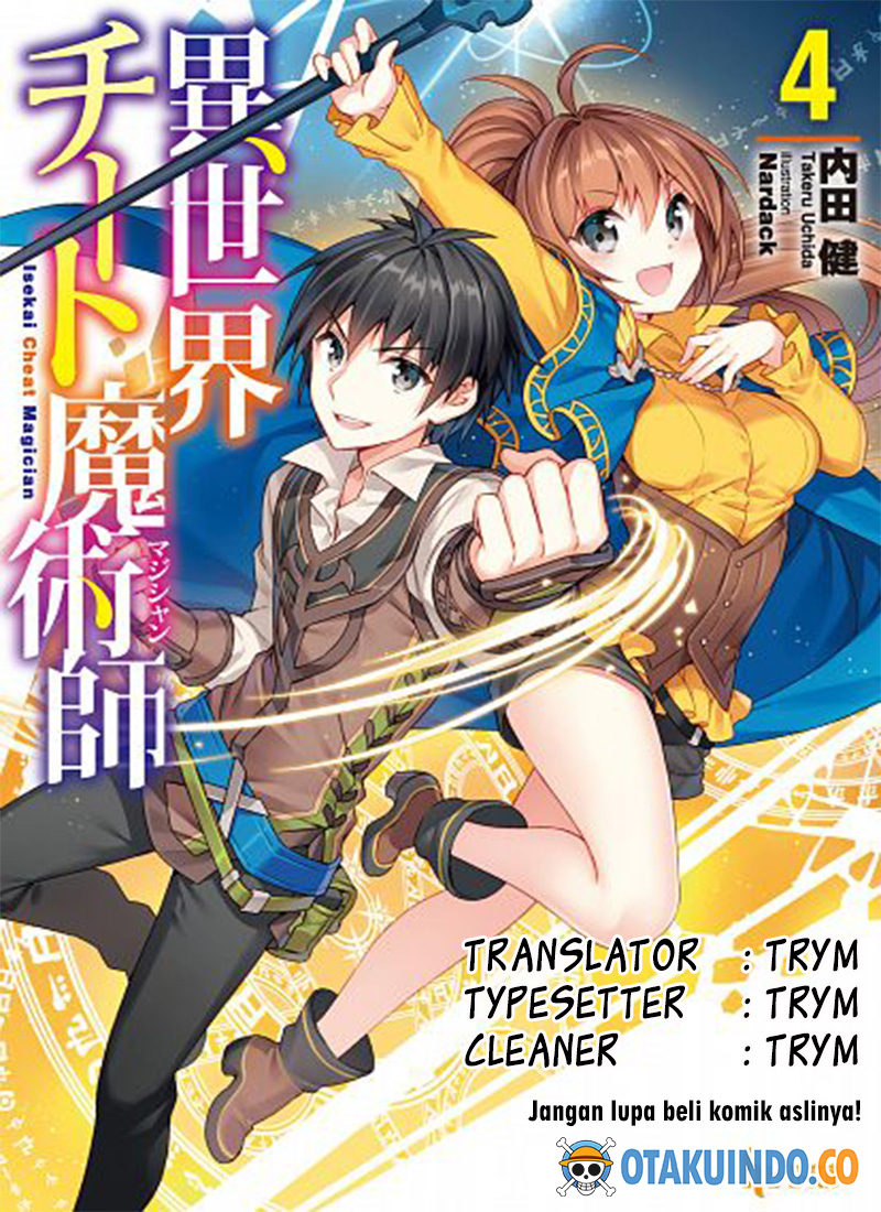 Baca Komik Isekai Cheat Majutsushi Chapter 17 Gambar 1