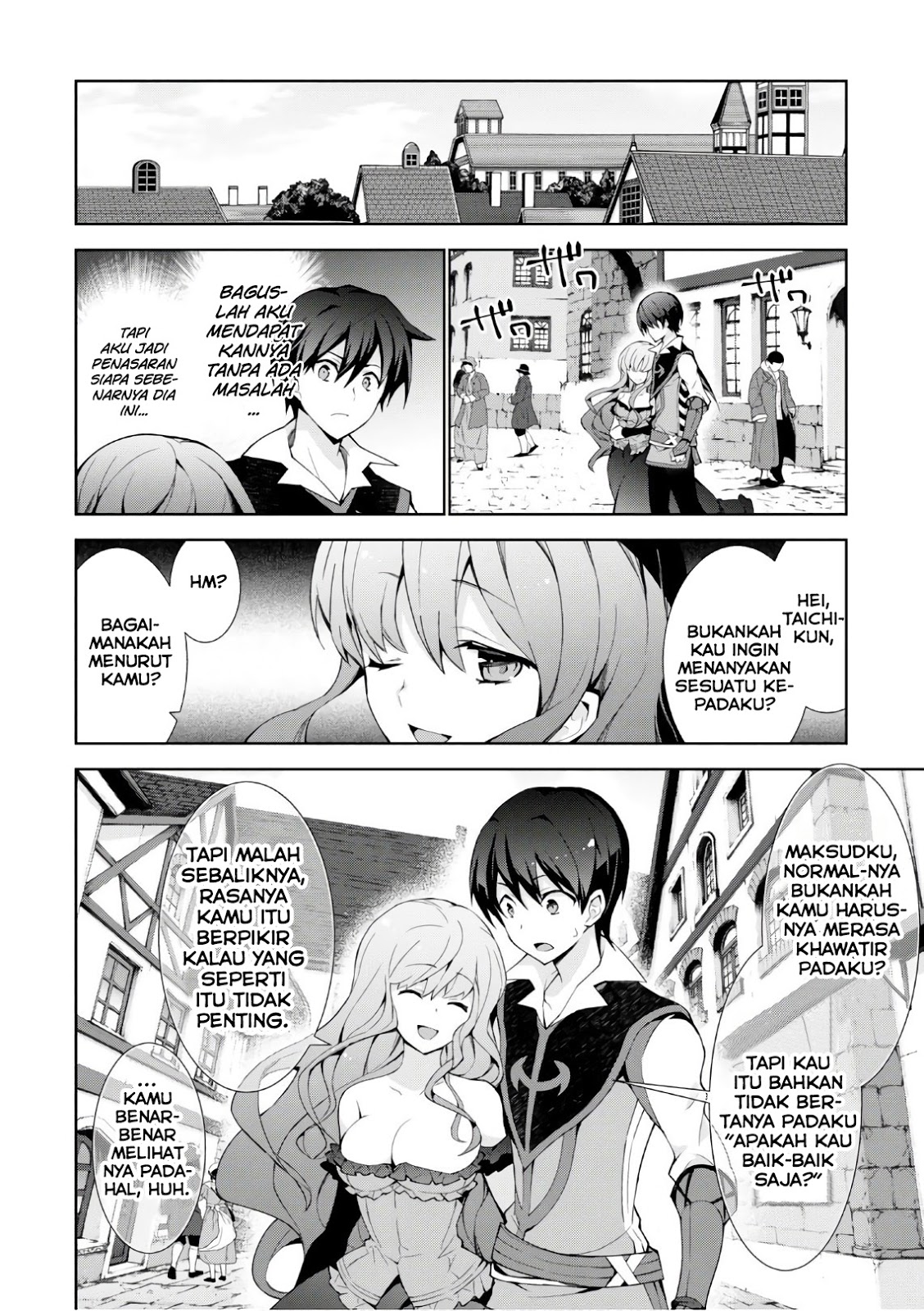 Isekai Cheat Majutsushi Chapter 17 Gambar 17