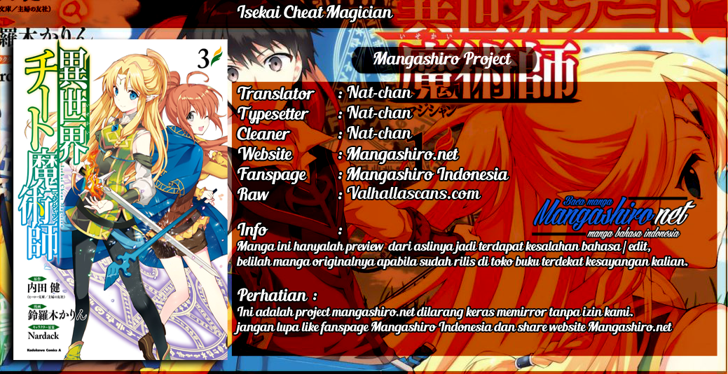 Baca Komik Isekai Cheat Majutsushi Chapter 15 Gambar 1