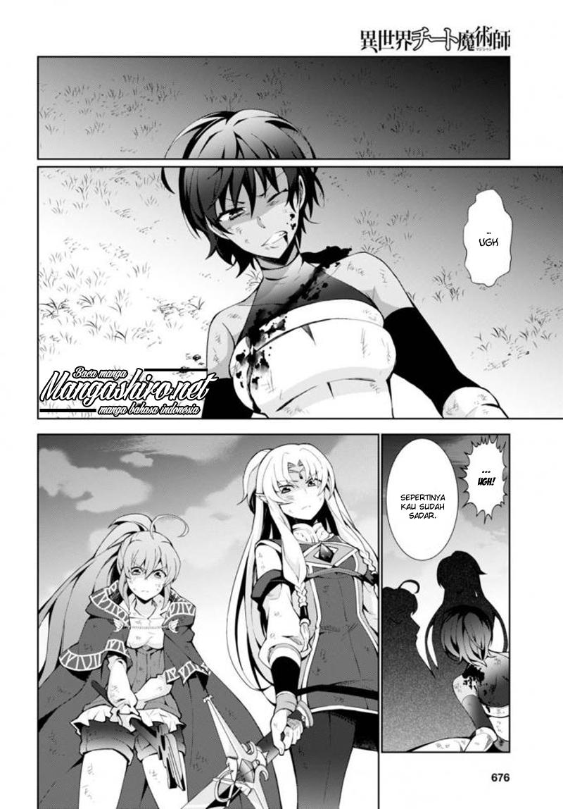 Isekai Cheat Majutsushi Chapter 14 Gambar 32