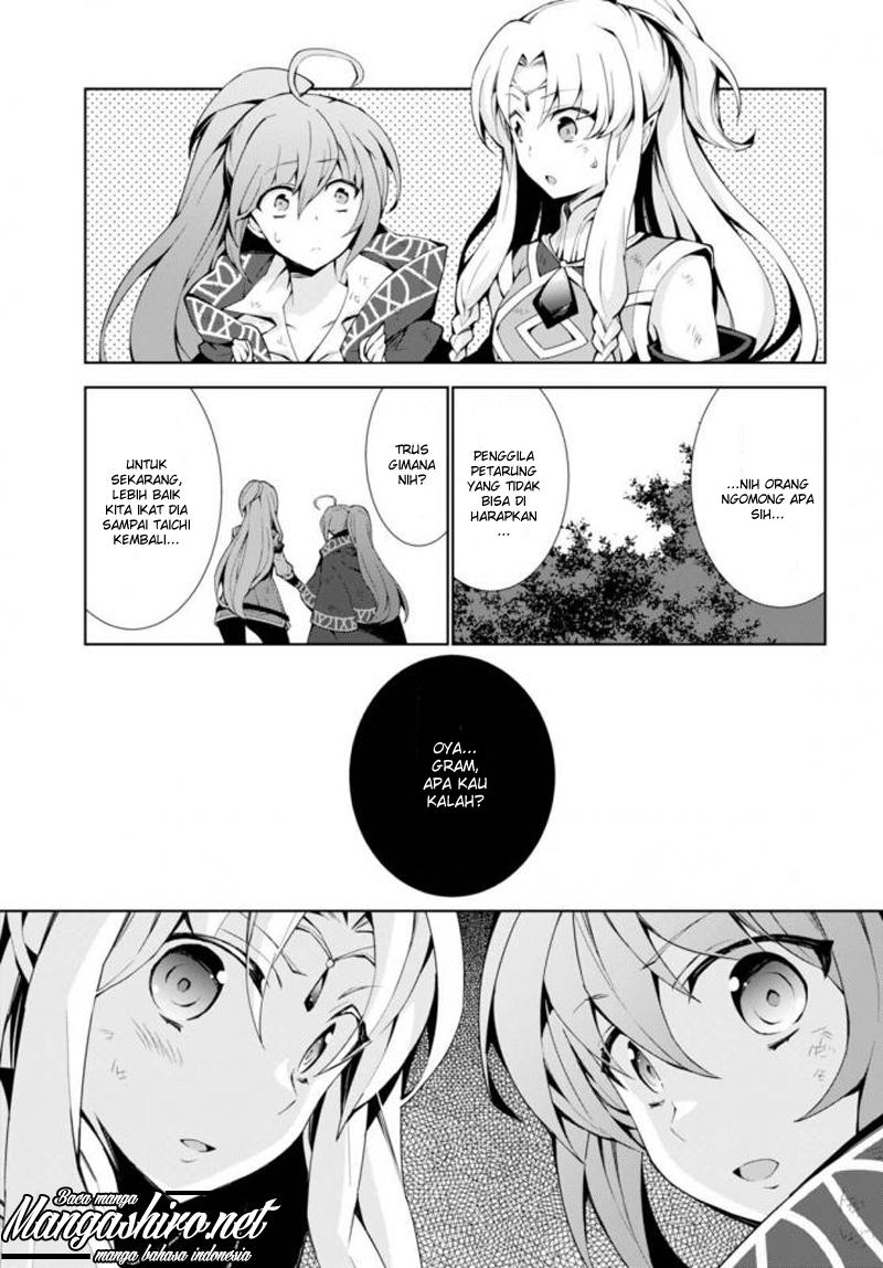 Isekai Cheat Majutsushi Chapter 14 Gambar 35