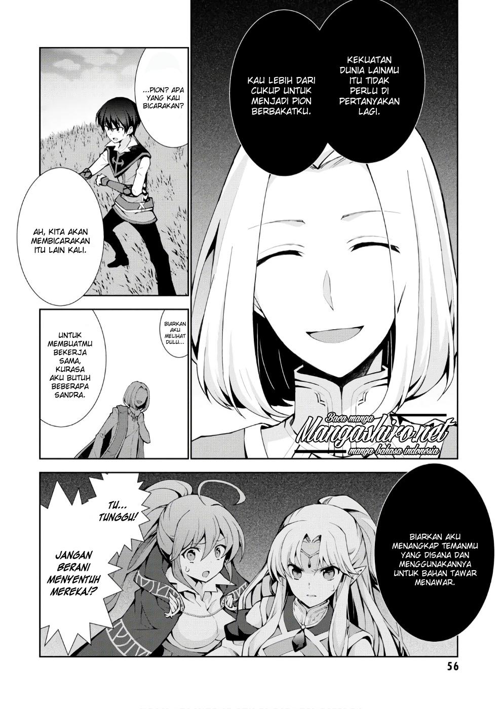 Isekai Cheat Majutsushi Chapter 13 Gambar 10