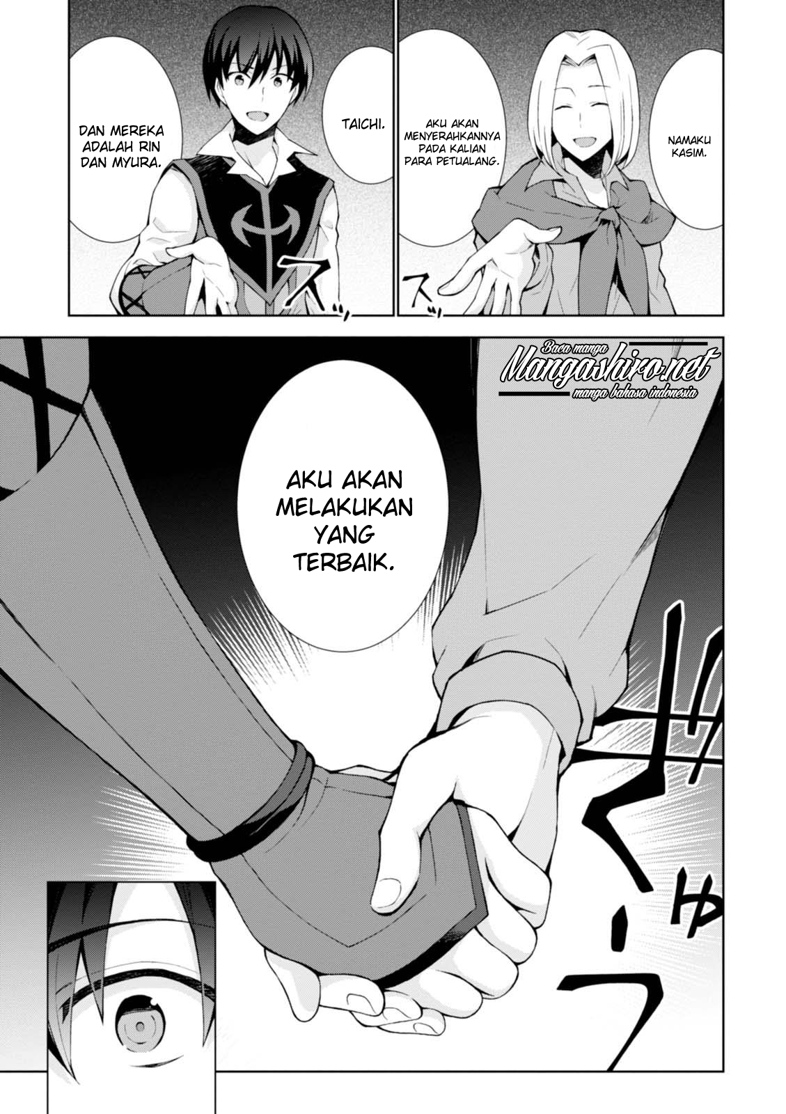 Isekai Cheat Majutsushi Chapter 10 Gambar 11