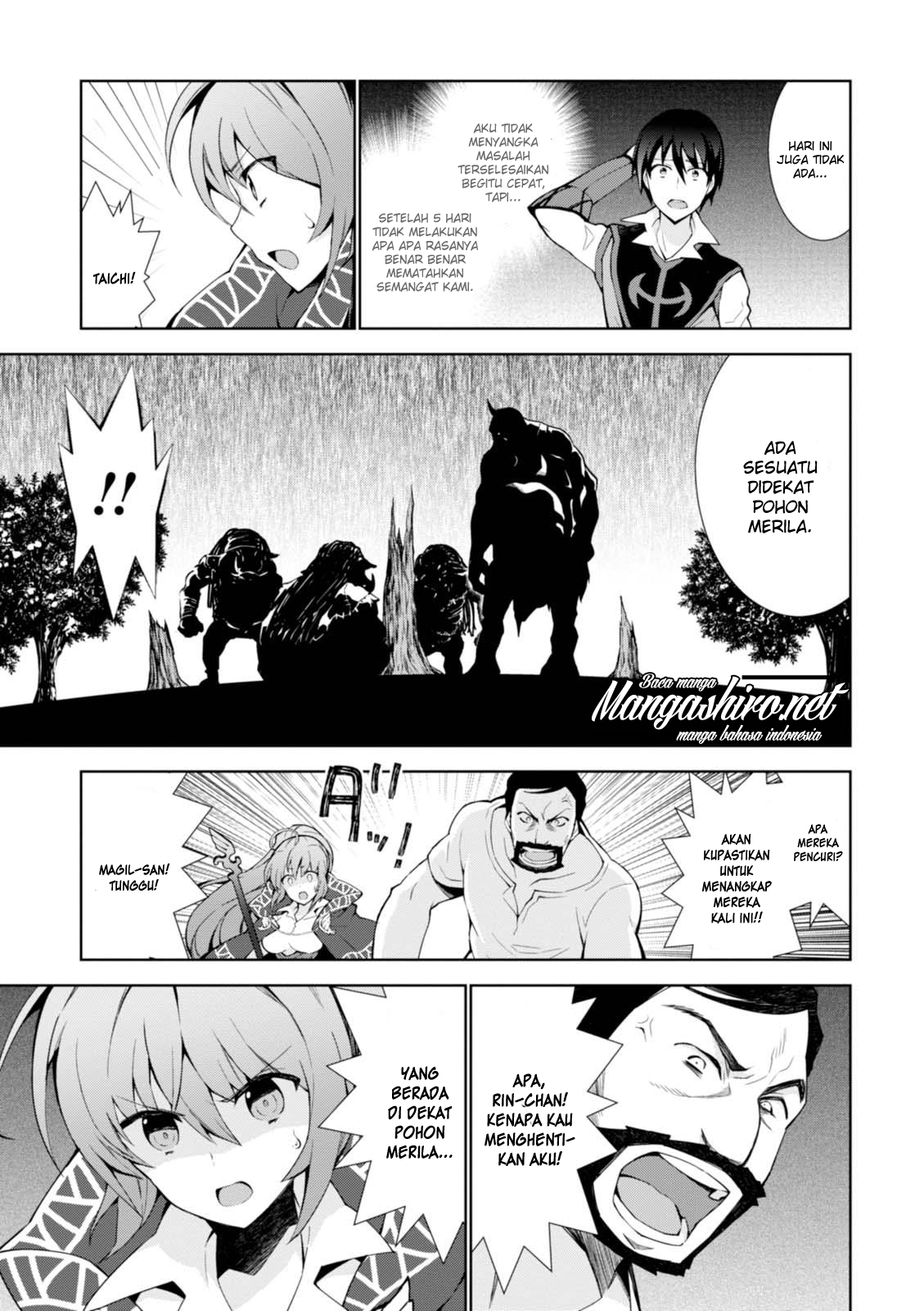 Isekai Cheat Majutsushi Chapter 10 Gambar 15