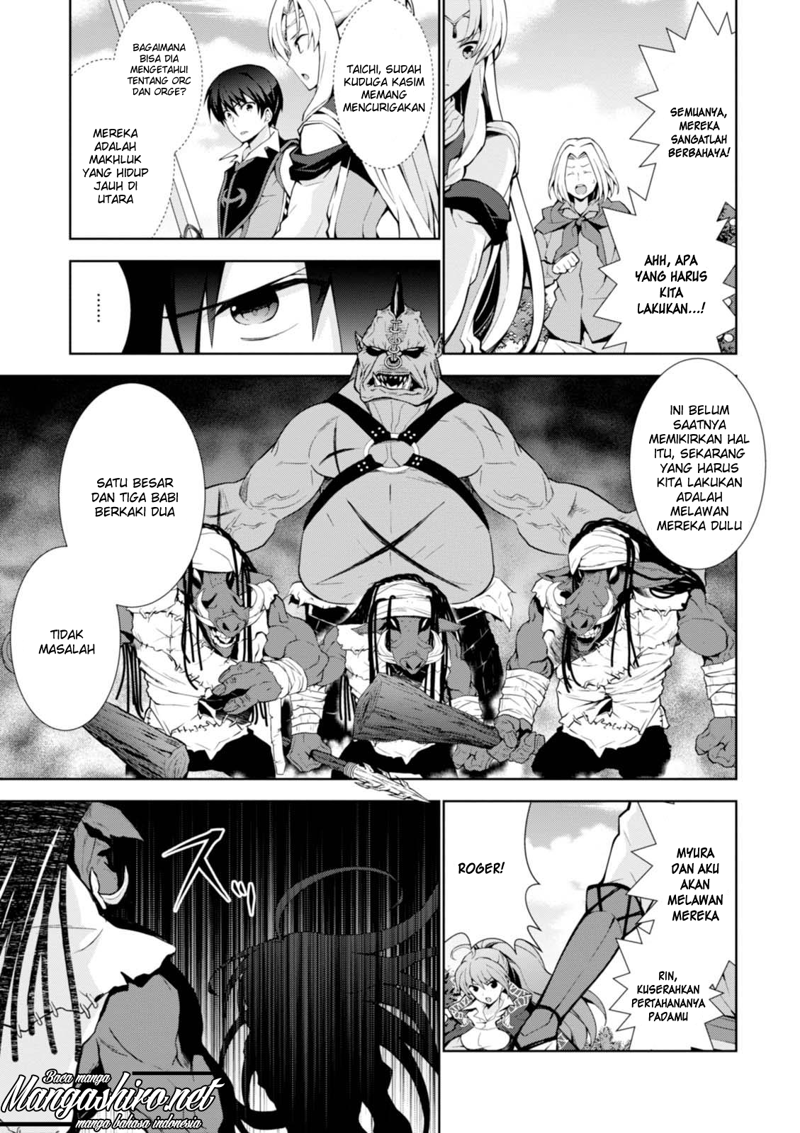 Isekai Cheat Majutsushi Chapter 10 Gambar 17