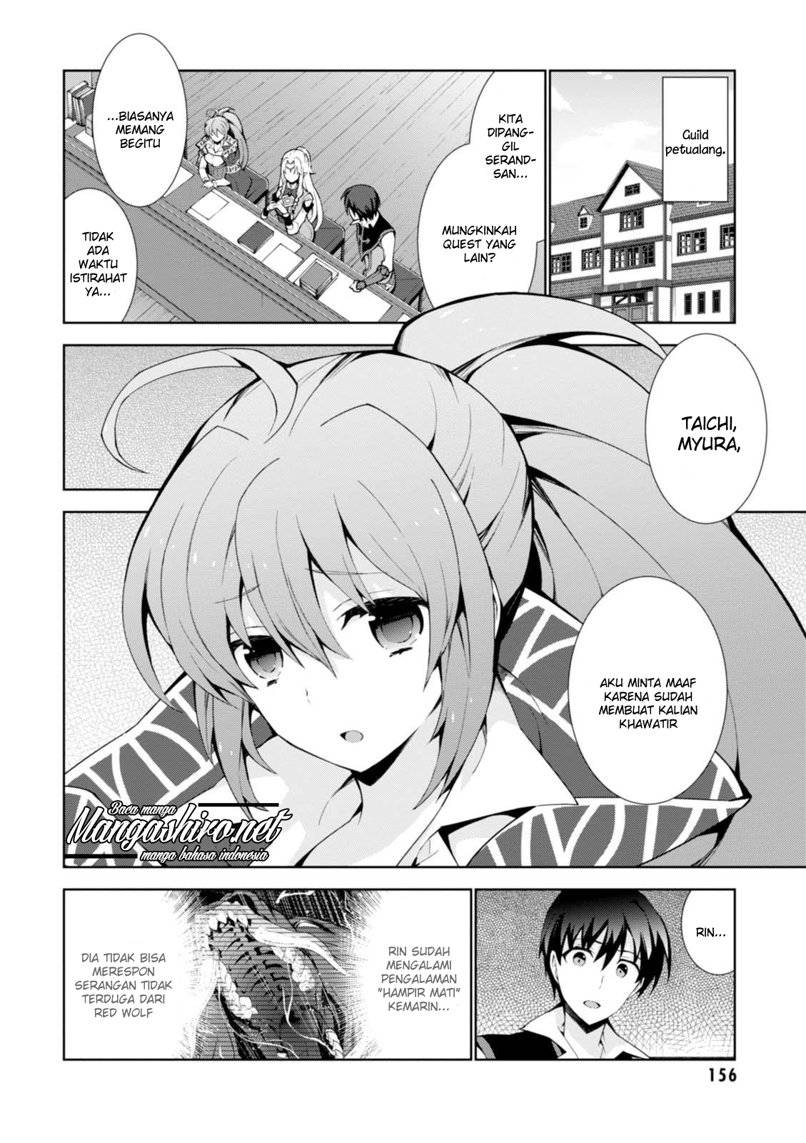 Isekai Cheat Majutsushi Chapter 10 Gambar 3