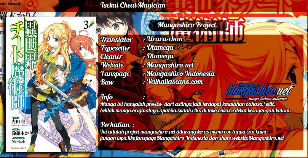 Baca Manga Isekai Cheat Majutsushi Chapter 9 Gambar 2