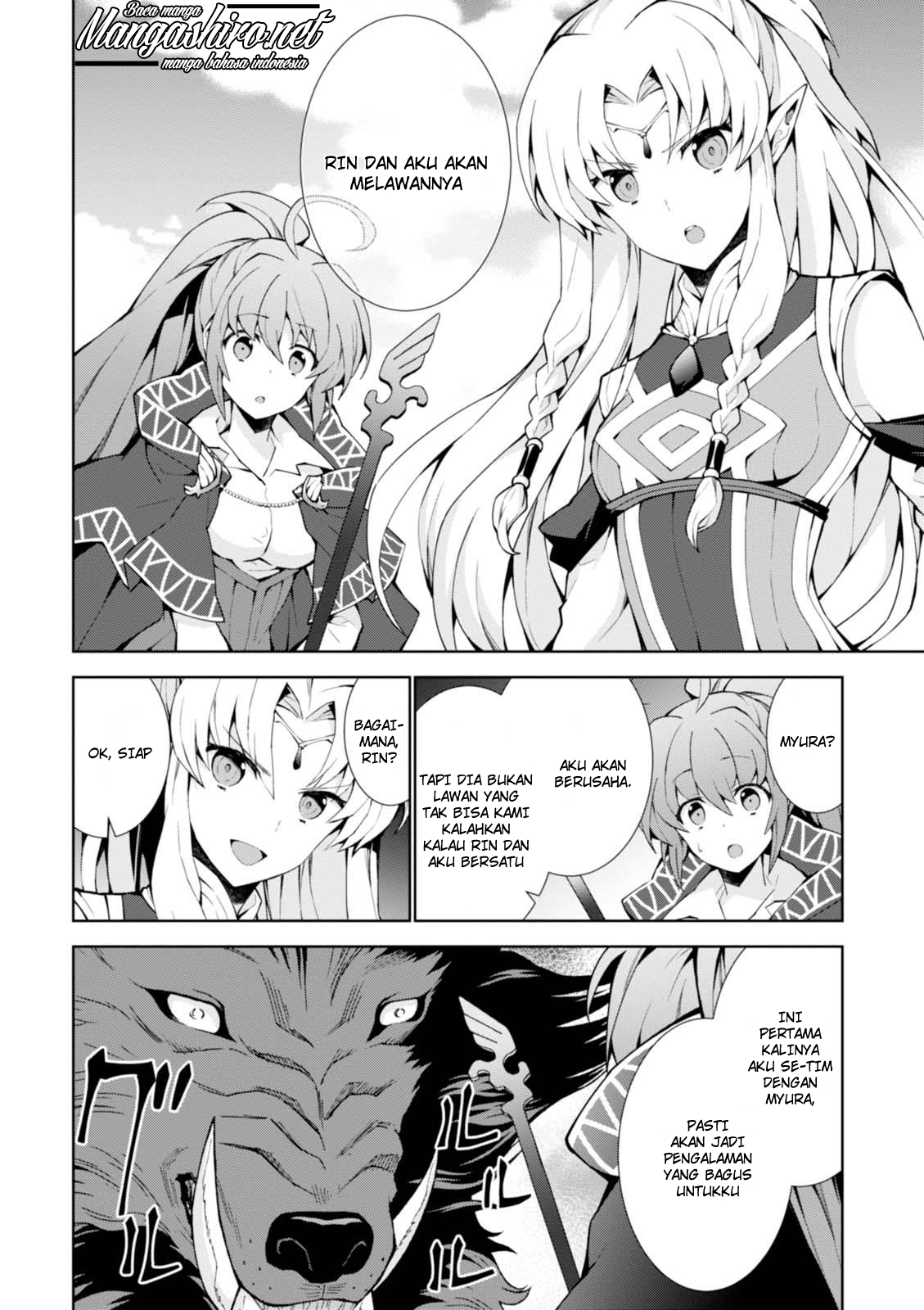 Isekai Cheat Majutsushi Chapter 9 Gambar 6