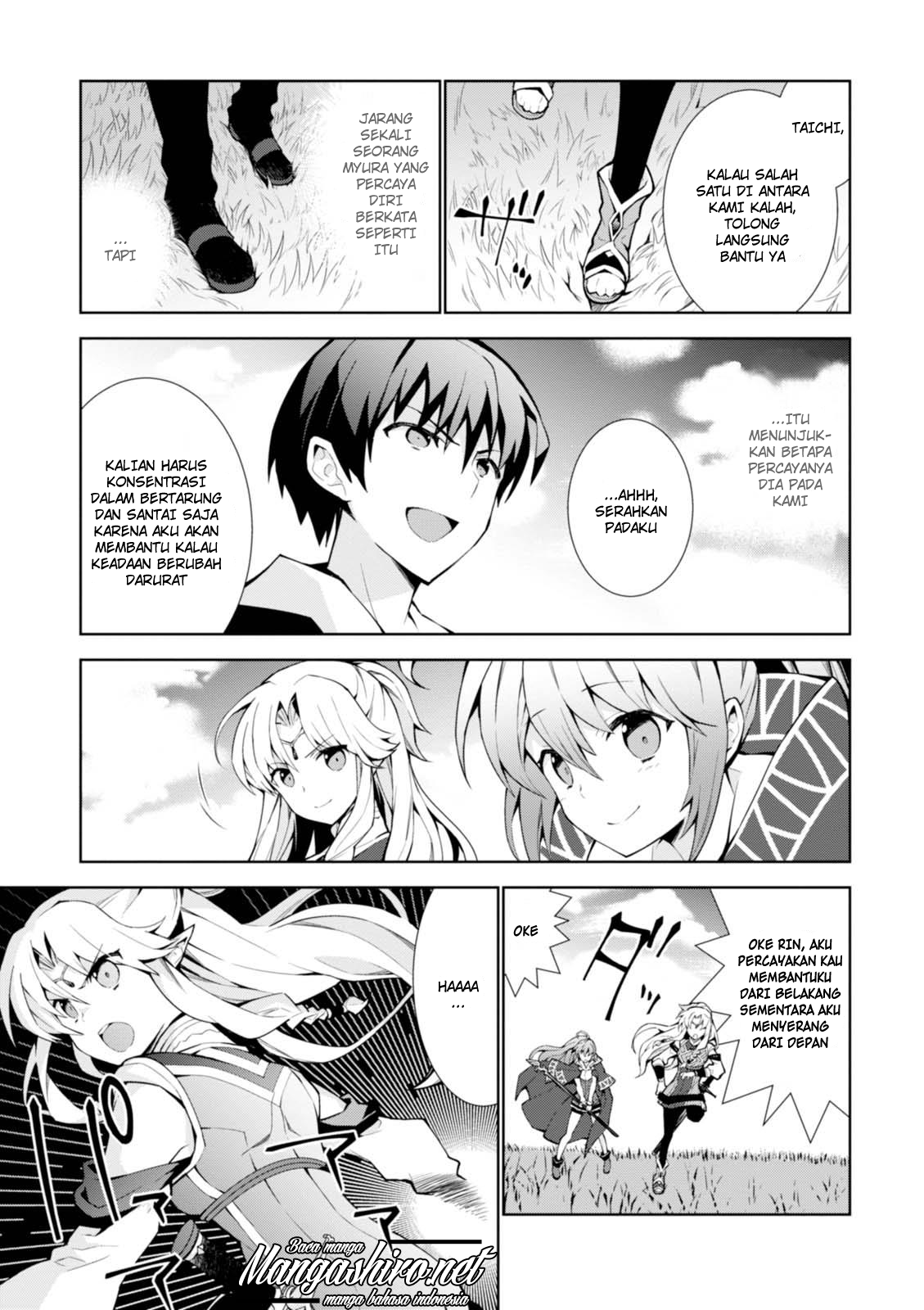 Isekai Cheat Majutsushi Chapter 9 Gambar 7