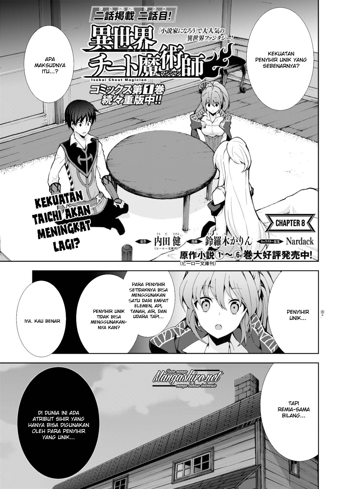 Baca Komik Isekai Cheat Majutsushi Chapter 8 Gambar 1