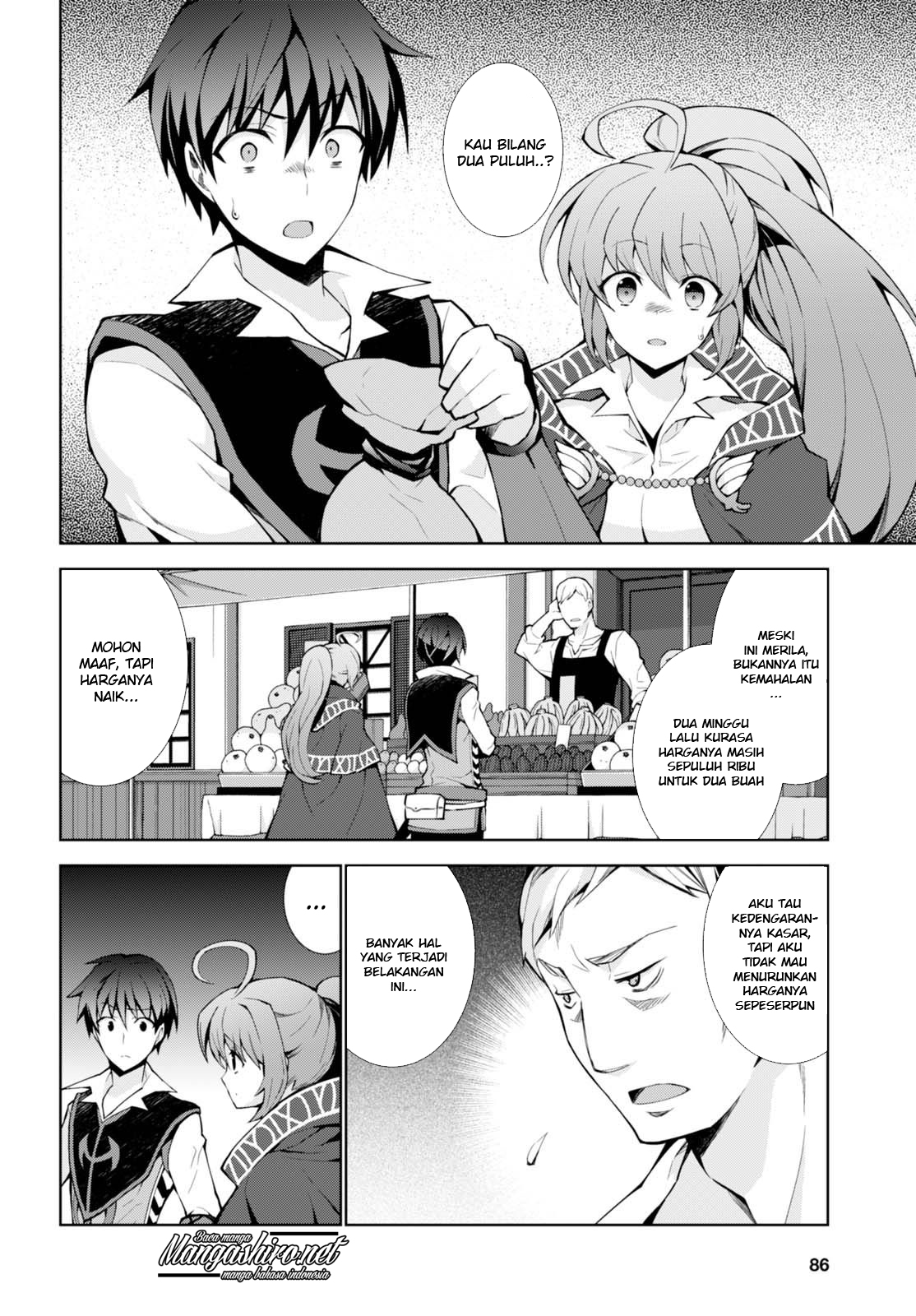 Isekai Cheat Majutsushi Chapter 7 Gambar 12