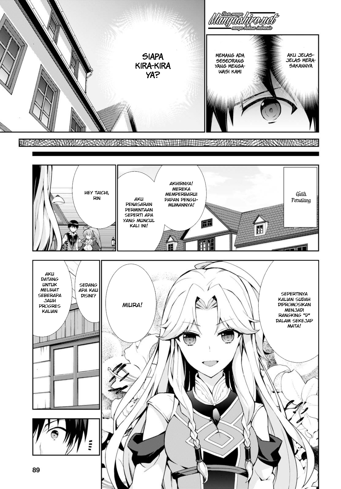 Isekai Cheat Majutsushi Chapter 7 Gambar 15