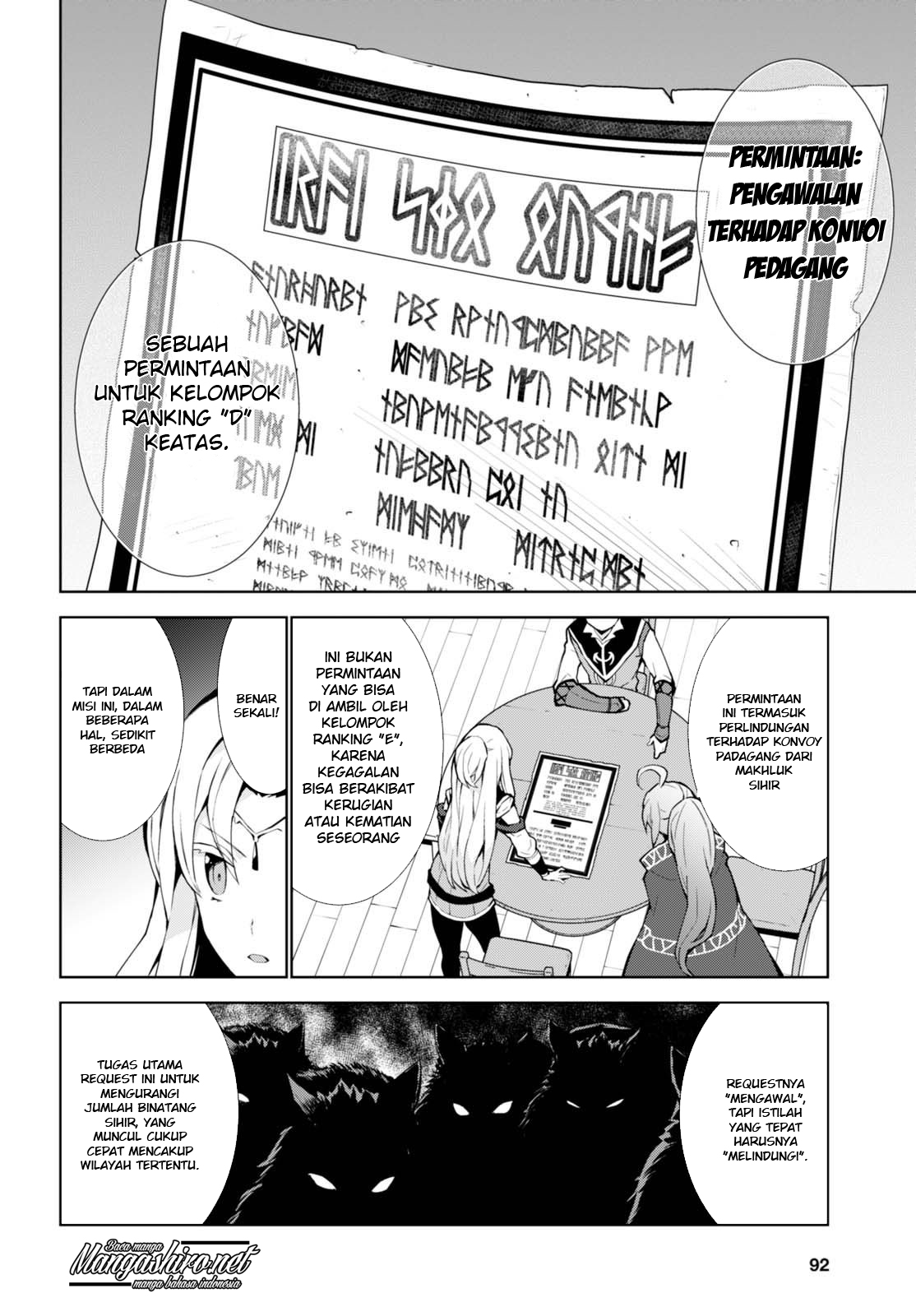 Isekai Cheat Majutsushi Chapter 7 Gambar 18