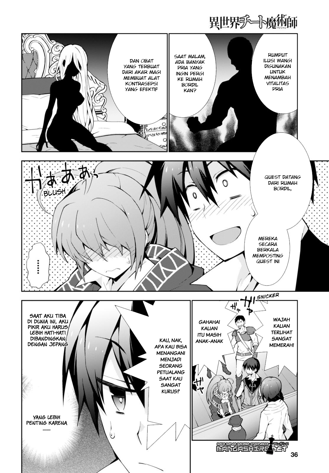 Isekai Cheat Majutsushi Chapter 6 Gambar 6