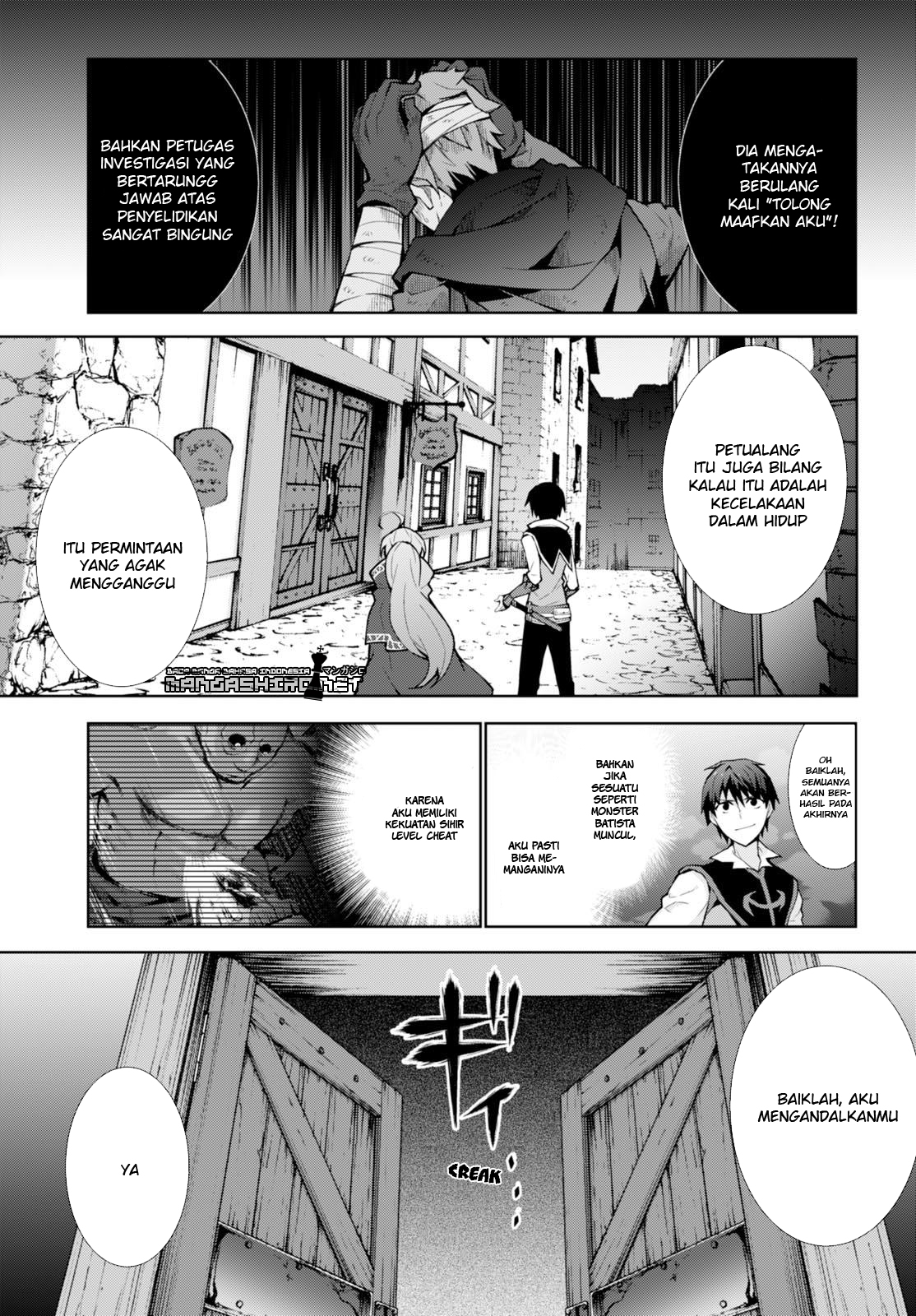 Isekai Cheat Majutsushi Chapter 6 Gambar 9