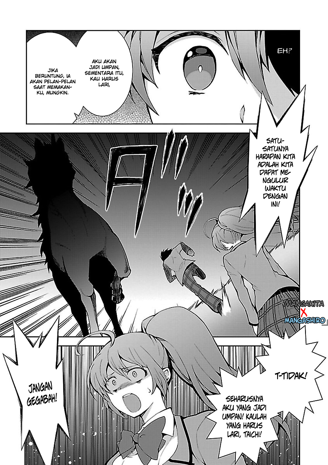 Isekai Cheat Majutsushi Chapter 1 Gambar 10