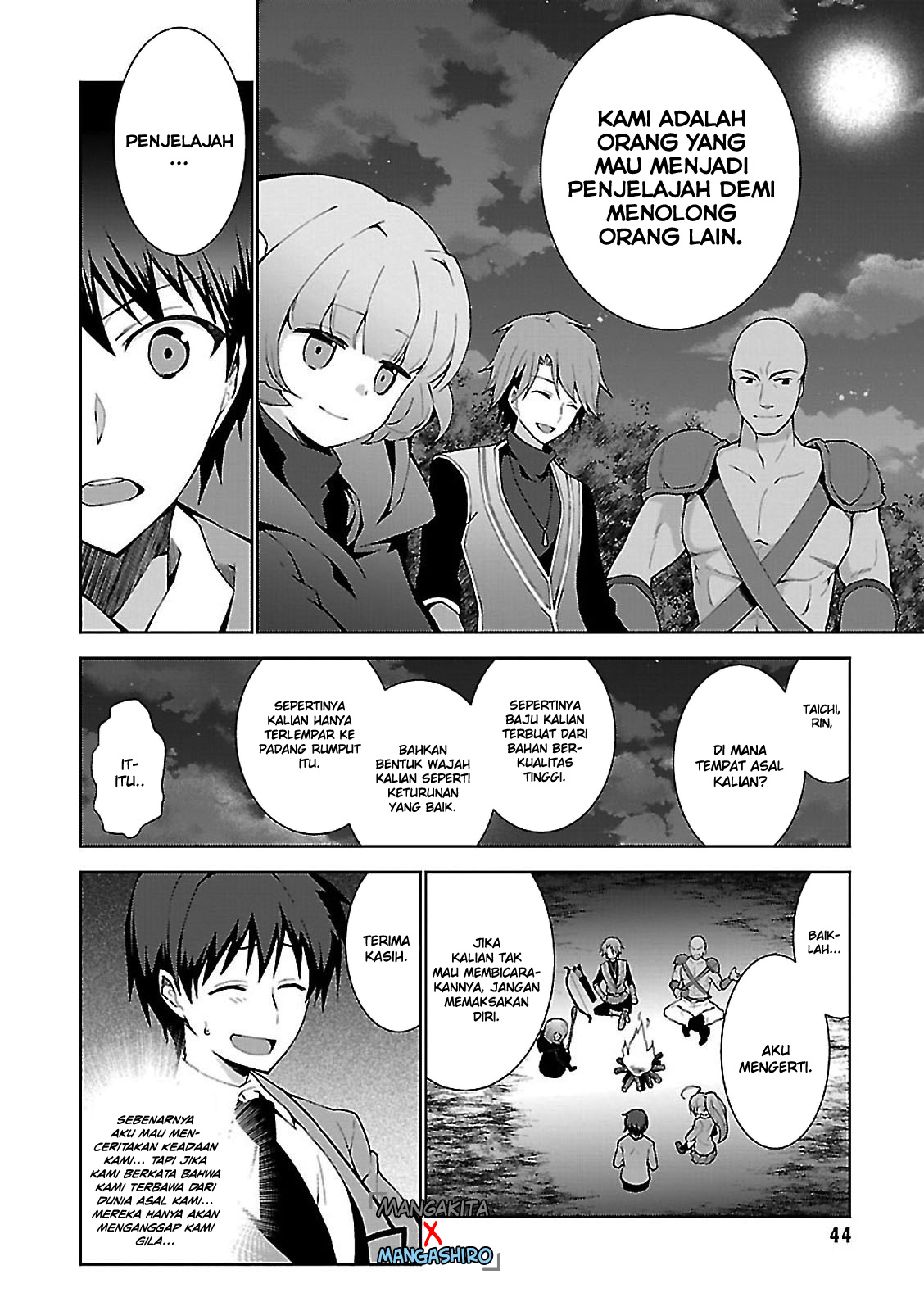 Isekai Cheat Majutsushi Chapter 1 Gambar 20