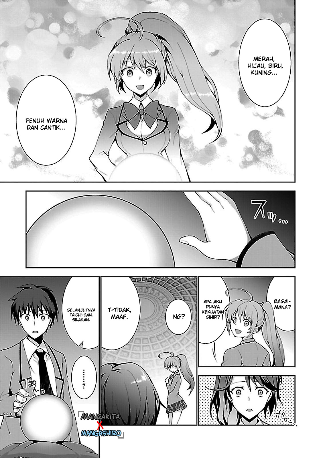 Isekai Cheat Majutsushi Chapter 1 Gambar 35