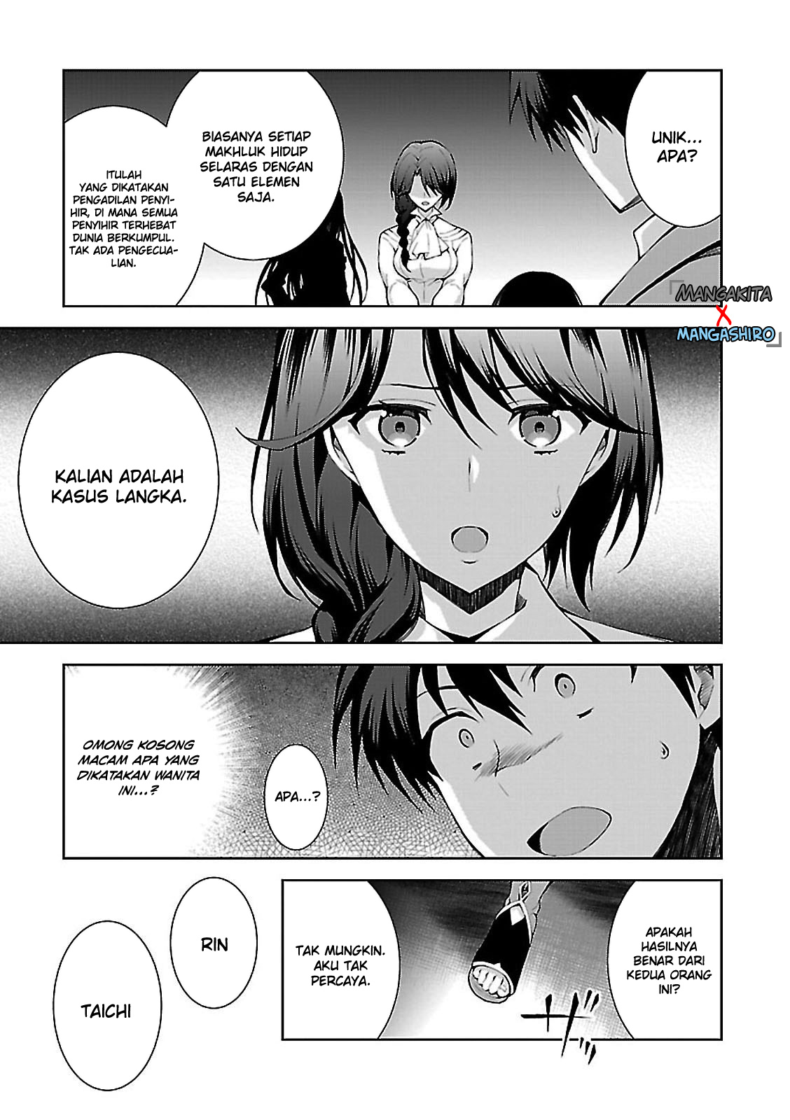 Isekai Cheat Majutsushi Chapter 1 Gambar 40