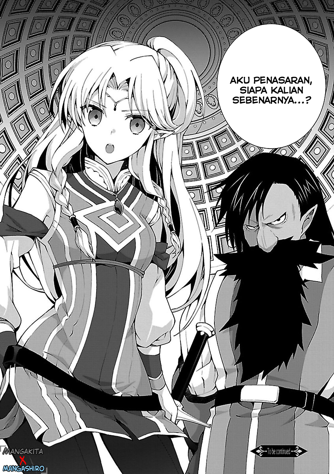 Isekai Cheat Majutsushi Chapter 1 Gambar 41