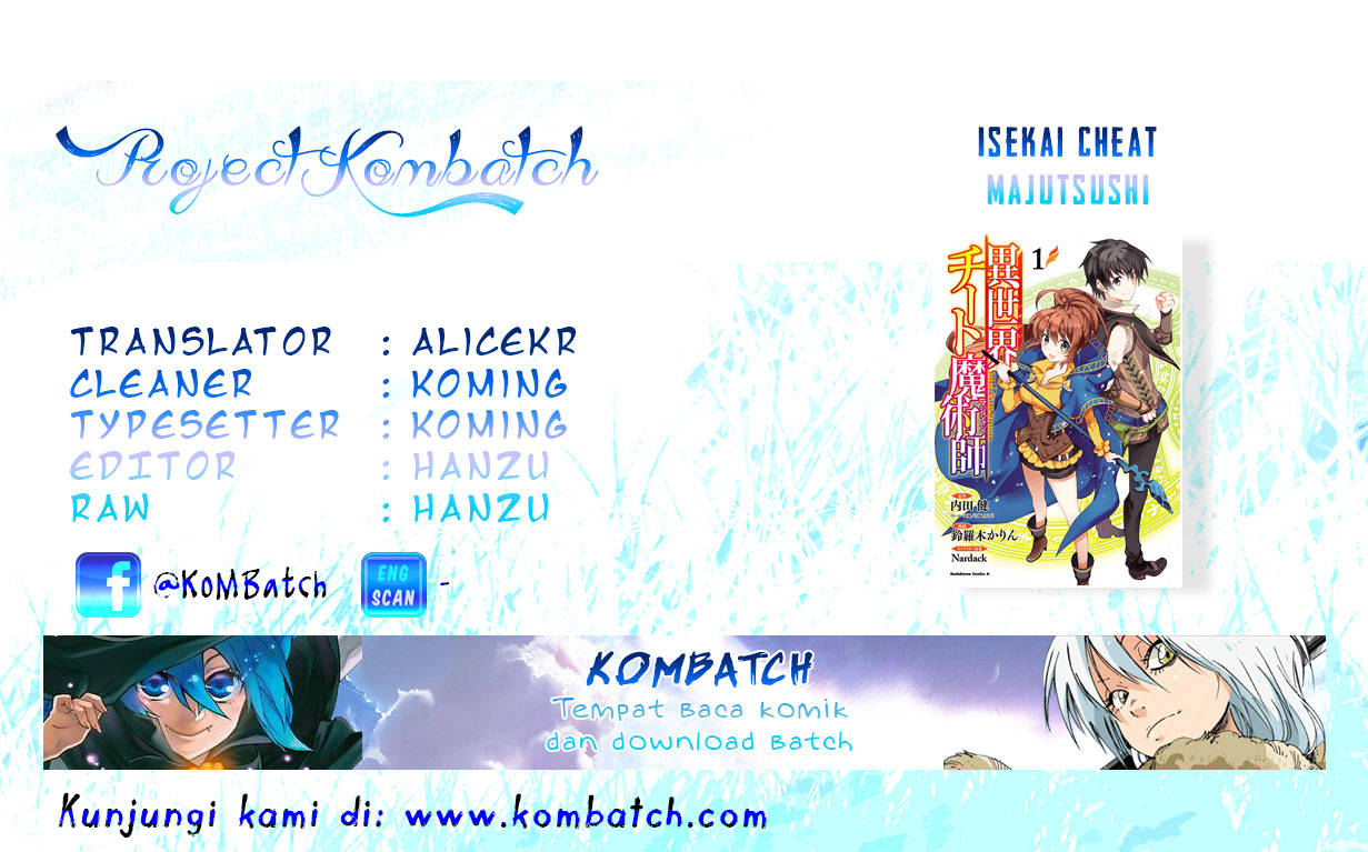 Baca Manga Isekai Cheat Majutsushi  Chapter 00 - prolog Gambar 2