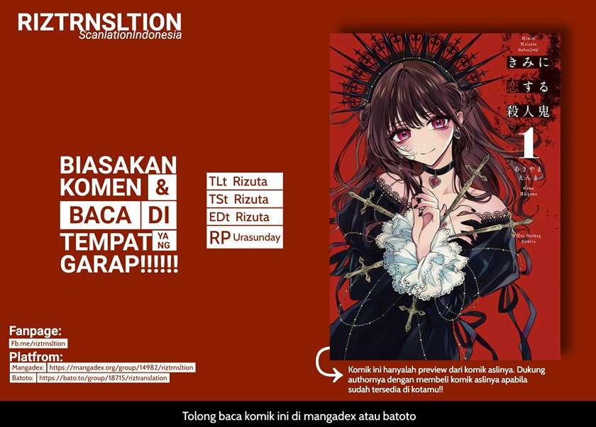 Baca Komik Kimi ni Koisuru Satsujinki Chapter 10.1 Gambar 1