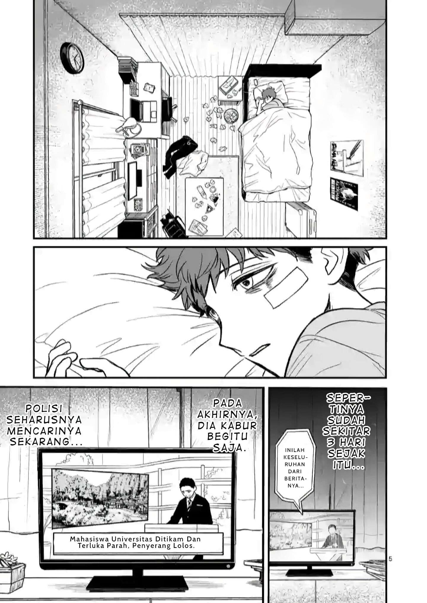 Kimi ni Koisuru Satsujinki Chapter 4 Gambar 6